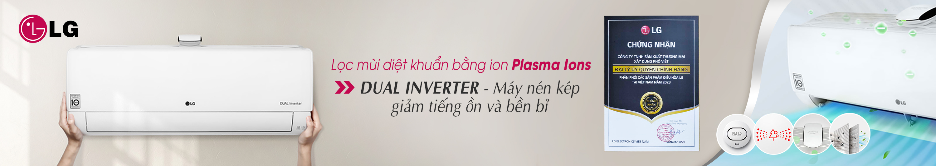 Banner thương hiệu LG