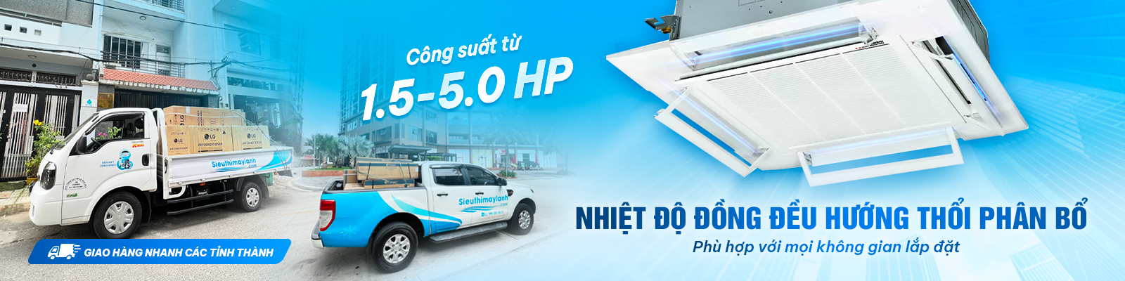 may_lanh_am_tran_inverter.jpg