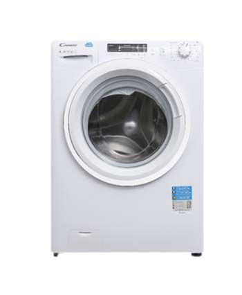 Candy Washing Machine 8 kg HCS 1282D3Q/1-S