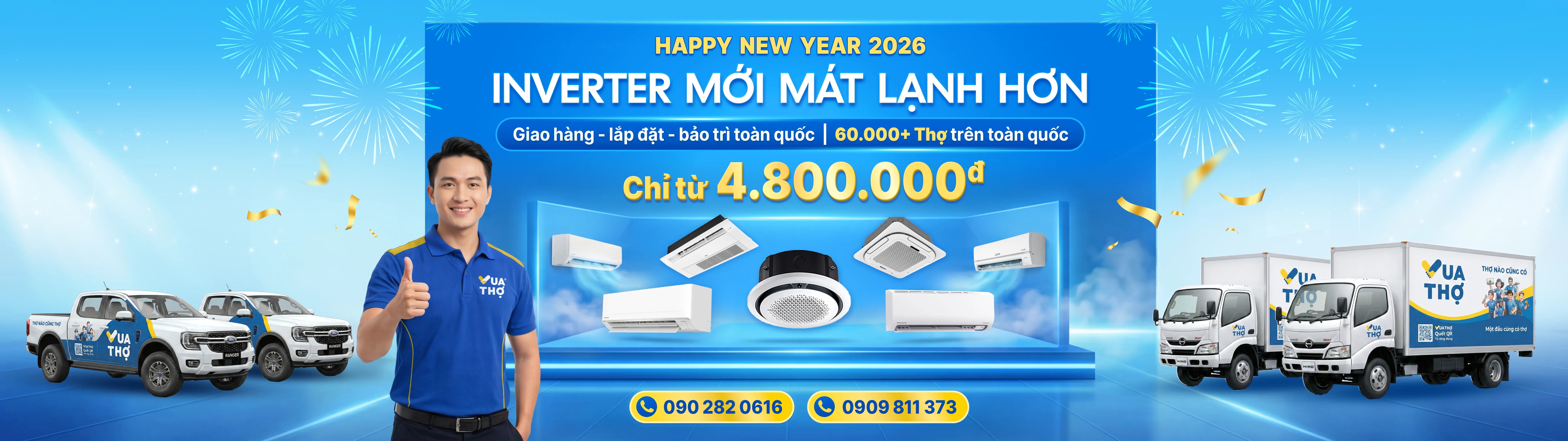 vua_tho_may_lanh_aux_treo_tuong