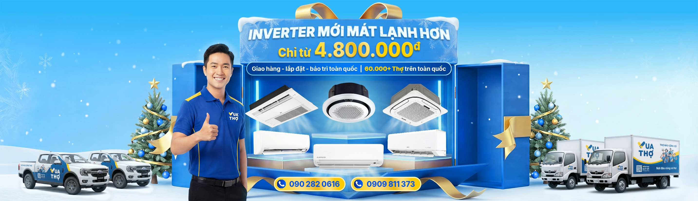 vua_tho_may_lanh_aux_treo_tuong