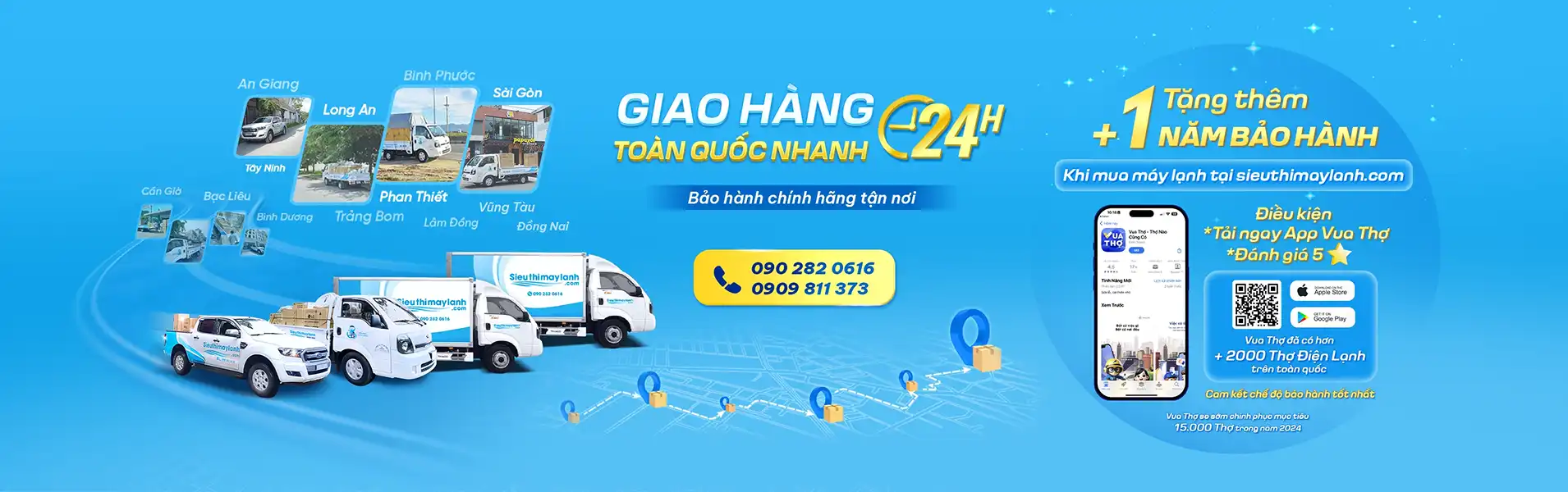 Tăng 1 năm bảo hành